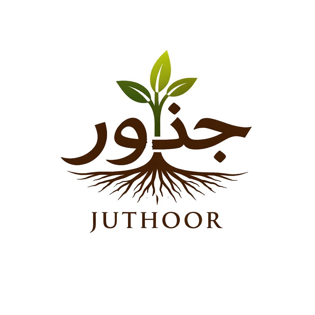 Juthoor